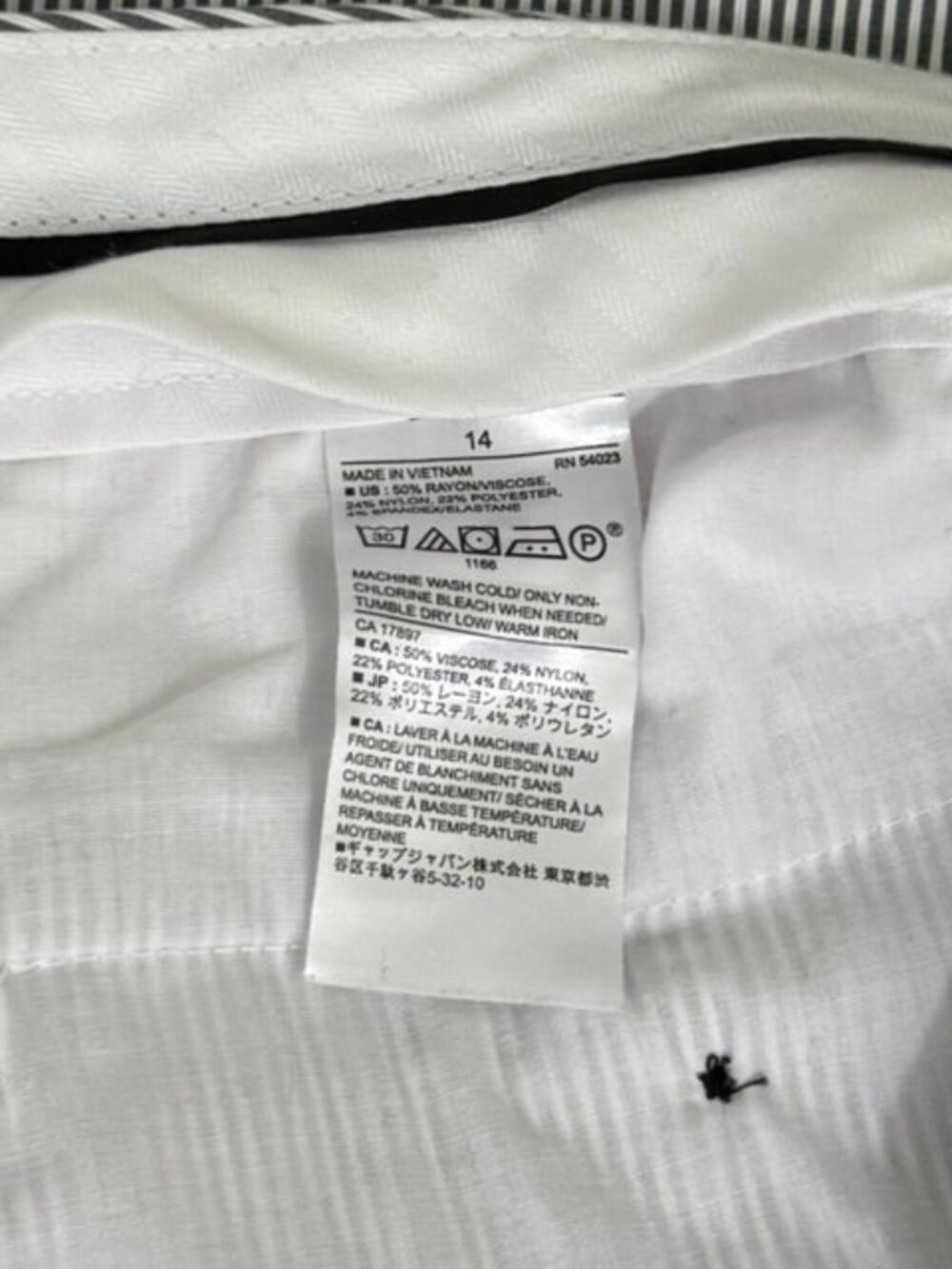 Banana Republic Tailored Pinstripe Shorts - Size 14 - Picture 6 of 6
